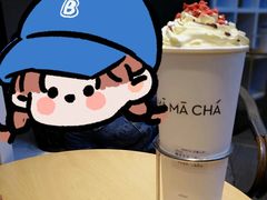 -MAMACHA妈妈茶(岳麓山店)