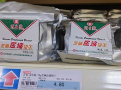 -京客隆超市(北苑店)