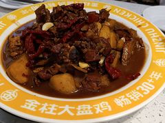 -金柱大盘鸡(和田二街店)