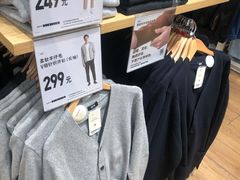 -优衣库(天津天河城店)