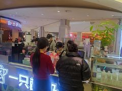 -一只酸奶牛(兰州中心店)