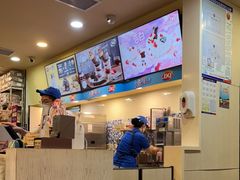 -DQ·蛋糕·冰淇淋(新佳丽店)