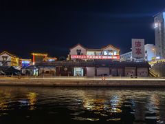 -济宁运河核心景区