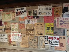 -旧街市鲜货老火锅(大光路店)