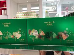 -味多美蛋糕(大兴店)