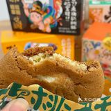 又是被泸溪河拿捏的一天 新品软桃酥真的hin特别哇