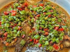 -辣公子·千岛湖私房菜(滨江店)
