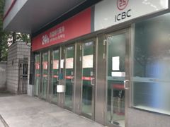 -中国工商银行(上海市大华支行)