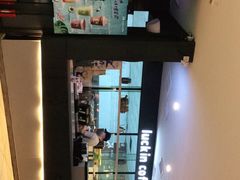 -瑞幸咖啡(第一城店)