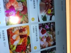 -大吉鲜鱼料理自慢(维也纳大厦店)