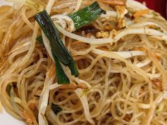 炒米粉中-蛇口康乐快餐鱼仔档(翠苑小区店)