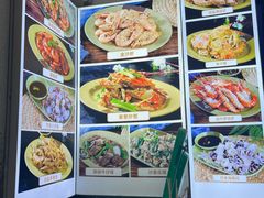 -贞姨美食·老字号海鲜大排档