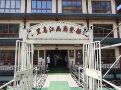 -乌江画廊(彭水苗族土家族自治县)