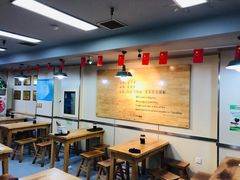 大堂-舌尖尖牛肉面(甘南路店)