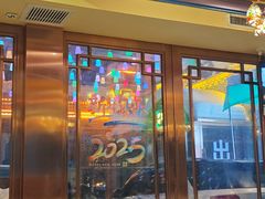 -乡村馕坑肉·烧烤·新疆菜·本地人更爱吃(阿勒泰首店)
