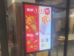 -麦当劳(百联西郊购物中心店)