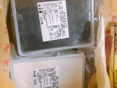 -欢姐伦教糕(北海大道北店)