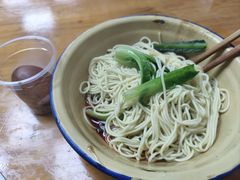 -老蒋面(南坪店)