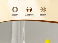-闽龙广场