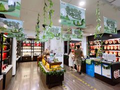 -吴裕泰茶庄(鼓楼店)