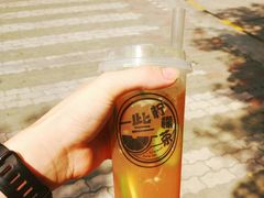 -一些柠檬一些茶(西村店)