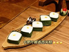 -泰堤坊(淡水体育馆店)