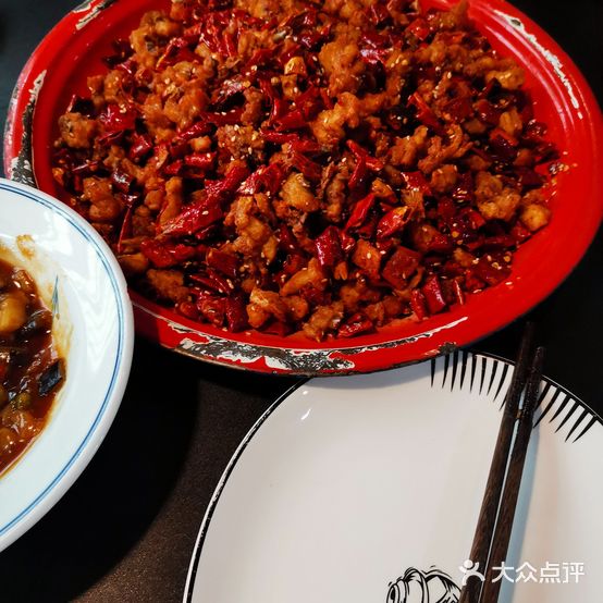 歌乐山辣子鸡(领展购物广场京通店)