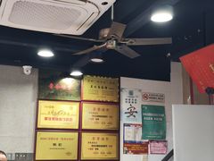 -美味斋(西北街店)