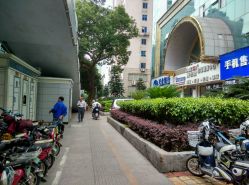 android_upload_pic-康容堂·专业祛痘·皮肤管理中心