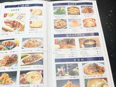 菜单-额娘·春饼烤鸭(乐汇城店)