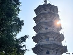 -乌山风景区