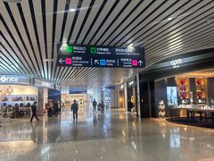 -广州白云国际机场