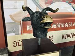-珠海圆明新园