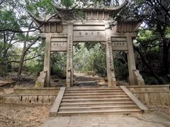 -灵岩山风景区
