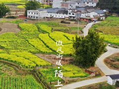 -南武当山景区