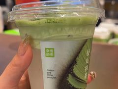 -奈雪的茶(石家庄万象城店)