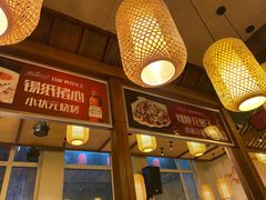 -状元阁烧烤(群力店)