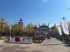 -天河潭旅游度假区