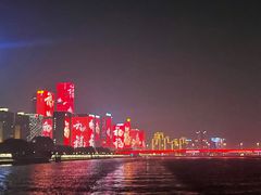 -闽江夜游台江旅游码头