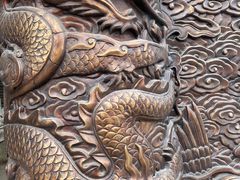 -大明幻境第一城