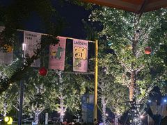 -Grande A'moo(上海万象城店)