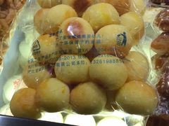 椰丝球-北京稻香村(通州领展广场店)