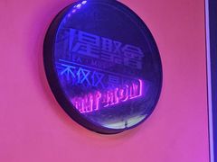 -星聚会KTV(景枫中心店)
