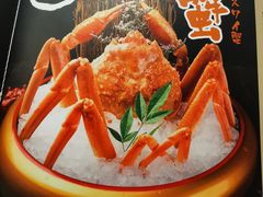 -一绪に寿喜烧自助(世茂广场店)