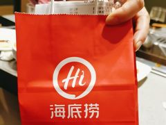 -海底捞火锅(高科东路店)
