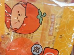 -海底捞火锅(龙湖金沙天街店)