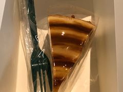-星巴克(甘河路店)