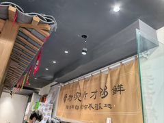 -李百蟹·江南蟹黄面·河景餐厅(夫子庙总店)