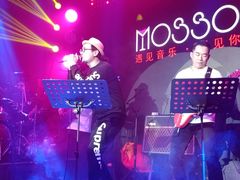 -MOSSO音乐酒吧·Live House(南京西路店)