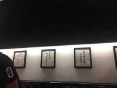 -8锅臭臭锅·正宗台湾小火锅(中心五路店)